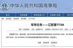daegu fc wiki Ảnh chụp màn hình 3